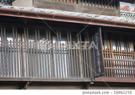 Unno Gridai Kano Inn Unno Gridai Kano Inn 19862258