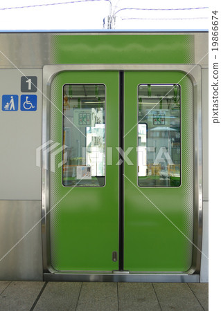 New Yamanote Line E235 series Yokosuka Station 19866674