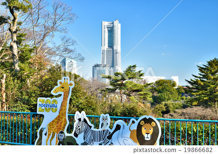 Minatomirai 21(來自Nogeyama動物園) Minatomirai 21(來自Nogeyama動物園) 19866682