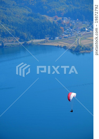 Paragliding (21) 19872792