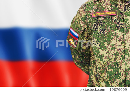 Russian soldiers in camouflage uniforms 19876009