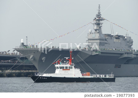 Izumo Escort Ship Yokohama Great Pier 19877393