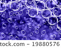 Grunge colorful background 19880576