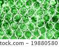 Grunge colorful background 19880580