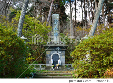 Walking in Hakodate: Beka Monogatari 19883310