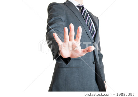 Businessman putting hands in front of camera, white background Businessman putting hands in front of camera, white background 19883395