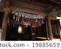 Amaisei神社的神樂 19885659