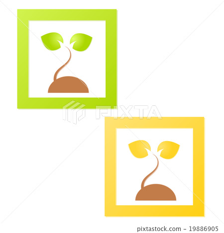 Tree green nature logo Tree green nature logo 19886905