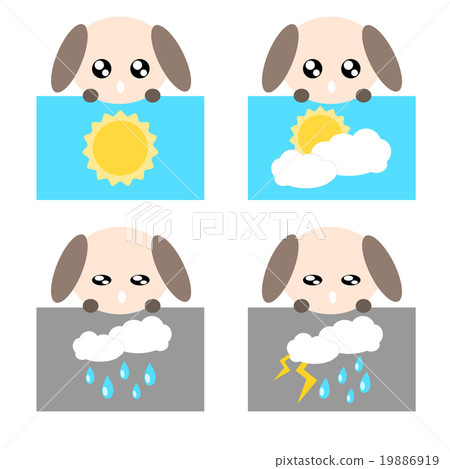 Paper weather dog icon illustration Paper weather dog icon illustration 19886919