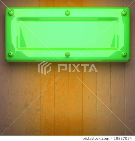 green metal and yellow wood background green metal and yellow wood background 19887034