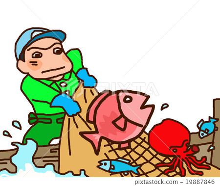 A big catch. 19887846