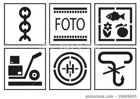 Signs on packaging. Logistic icon for box Signs on packaging. Logistic icon for box 19888693