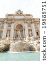 Trevi Fountain (Trevi Fountain) 19888751