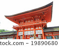 Shimogamo Shrine (Shimogamo Shrine) 19890680