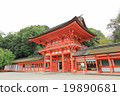 Shimogamo Shrine (Shimogamo Shrine) 19890681