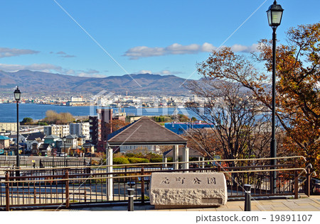 Walking in Hakodate: Looking from Hakodate Port from Motomachi Park Walking in Hakodate: Looking from Hakodate Port from Motomachi Park 19891107