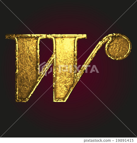 w vector golden letter 19891415