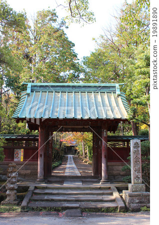 Jufukuji Temple Jufukuji Temple 19891890