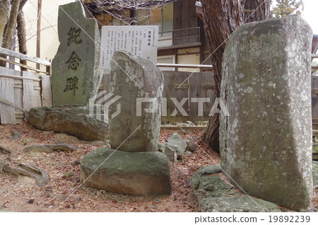 Matsumoto City Important Cultural Property Designation Basho Claus Statue of Iwiedo Overall view Yokosuka Shika district Monument of the Edo period 19892239
