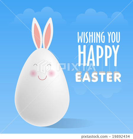 Easter egg with rabbit ears. Vector illustrations 19892434