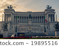 Rome, Italy: Vittoriano 19895516