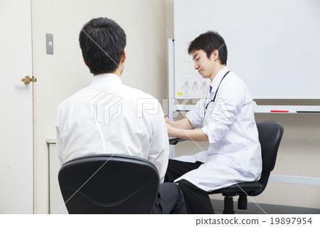 Businessman to be consulted 19897954