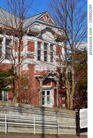 Walk for Hakodate: former Russian Consulate 19900294