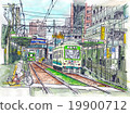 Machiya station watercolor 19900712