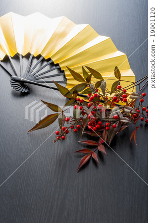 日本材料 日本材料 19901120