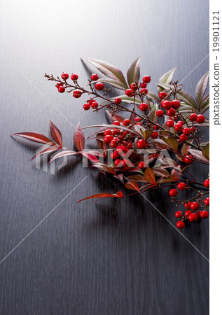 日本材料 19901121