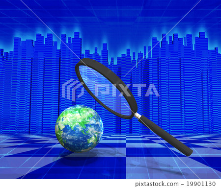 Earth's environmental diagnosis 19901130