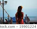 Hula 2 19901224