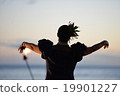 Hula 3 19901227