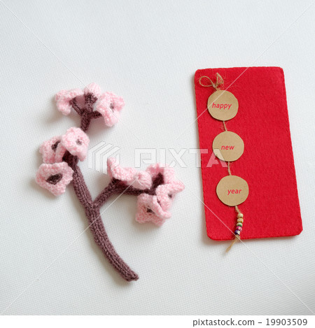 monkey, happy new year, Vietnam Tet 19903509