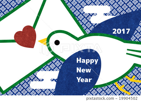 Rooster year 19904502