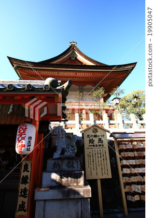 來自地主神社 來自地主神社 19905047