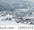 Winter Shirakawa Town 19905978