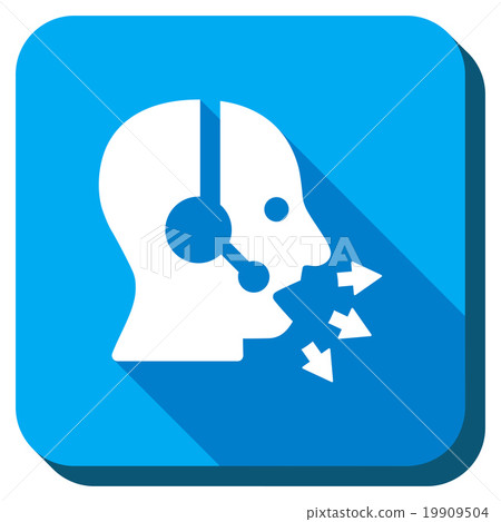 Operator Message Icon 19909504