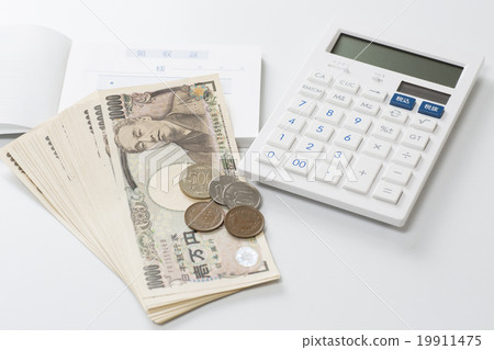 Receipt money accounting image 19911475