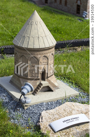 Miniaturk Park Istanbul 19914500