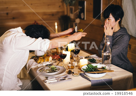 propose propose 19918546
