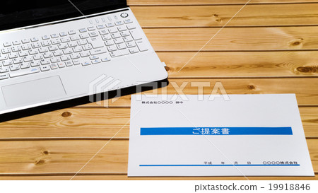  企業形象 19918846