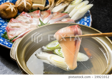 禁忌涮涮鍋日本料理黃尾魚 禁忌涮涮鍋日本料理黃尾魚 19921012