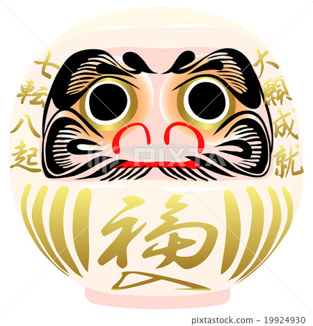 Darumama White偉大的學術成就Shichihachi Hakuhi Darumama White偉大的學術成就Shichihachi Hakuhi 19924930