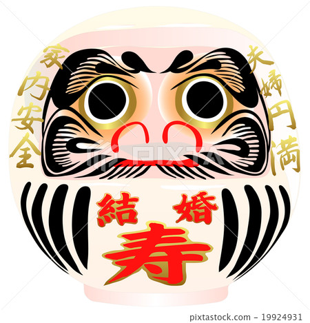 Darumama白色家庭安全結婚儀式Hisamitsu婚姻生活方式 19924931