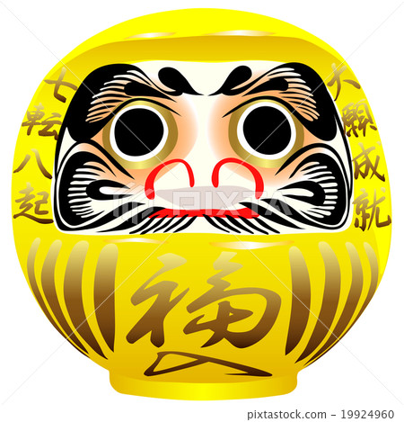 Daruma Hwang Fulfillment accomplishment Nanbashi Yukari Fortress Daruma Hwang Fulfillment accomplishment Nanbashi Yukari Fortress 19924960