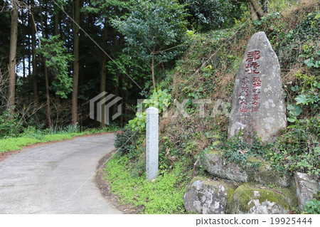 長崎海道照片 長崎海道照片 19925444