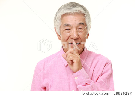 保守秘密的老人 保守秘密的老人 19926287