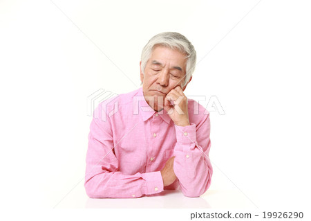 Elderly people to be disgusted 19926290