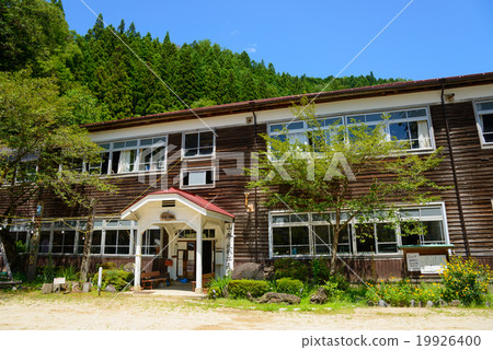 Nagano Iida Old Kisawa primary school 19926400